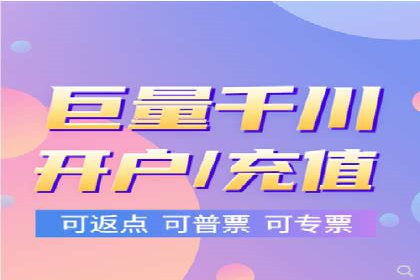 百度推广内容营销，实战案例分享